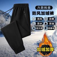 cms/erpbt/backend/web/uploads/erp/collection/images/Men Clothes/LITEWEI/EN0199531/img_b/EN0199531_img_b_2